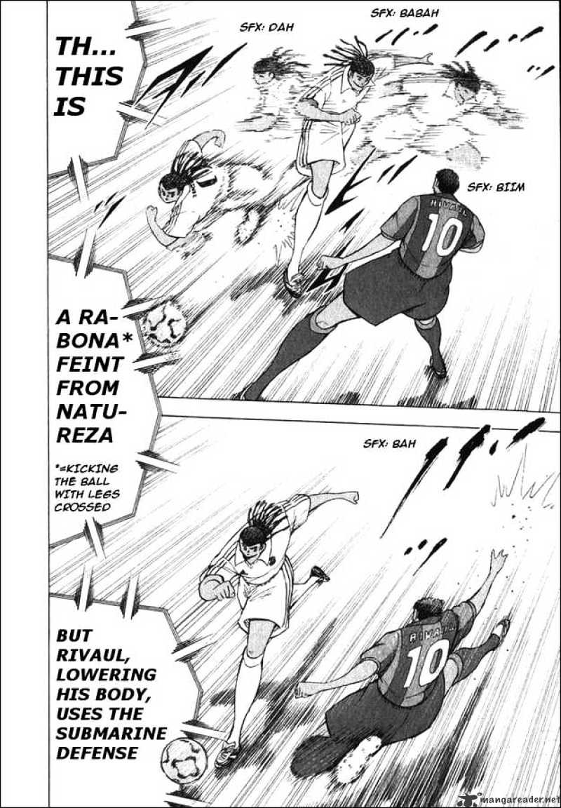 Captain Tsubasa Road To 2002 Chapter 119 #15