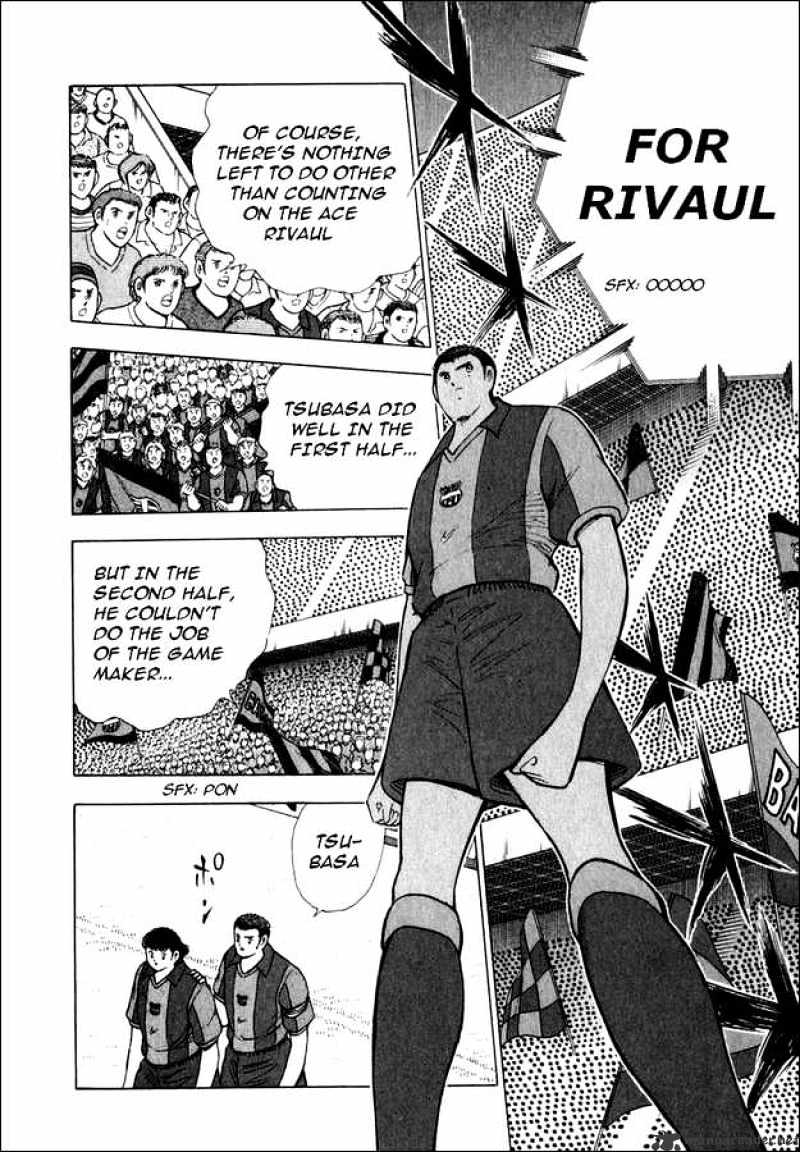 Captain Tsubasa Road To 2002 Chapter 117 #3