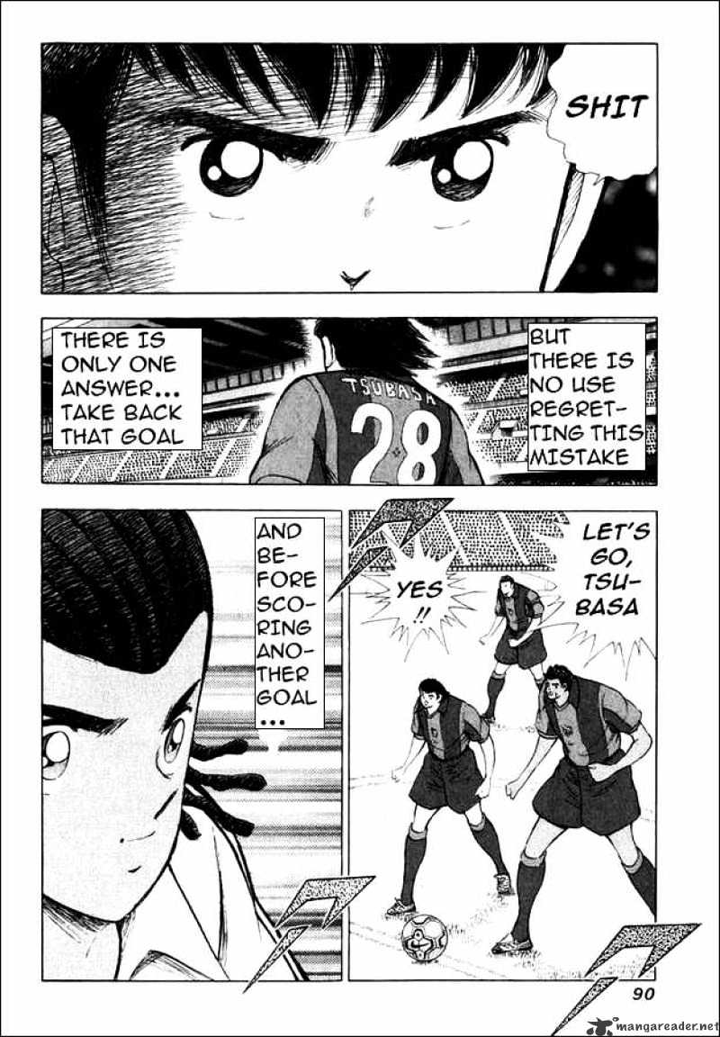 Captain Tsubasa Road To 2002 Chapter 113 #2
