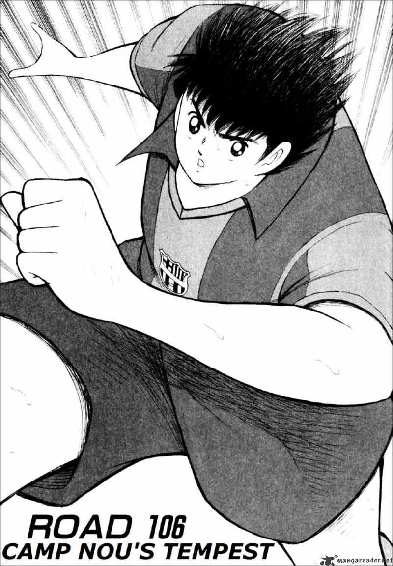 Captain Tsubasa Road To 2002 Chapter 106 #1