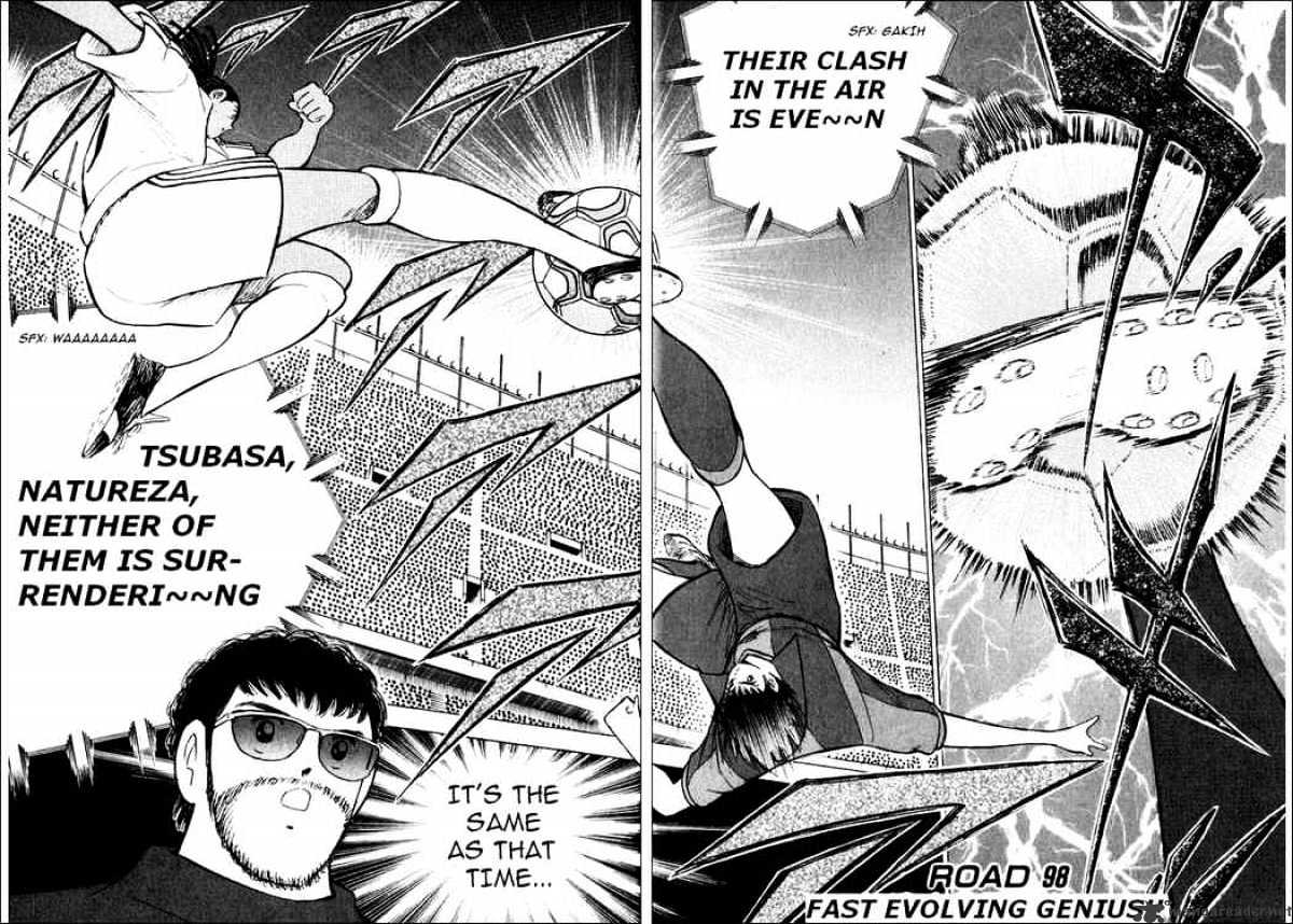 Captain Tsubasa Road To 2002 Chapter 98 #1