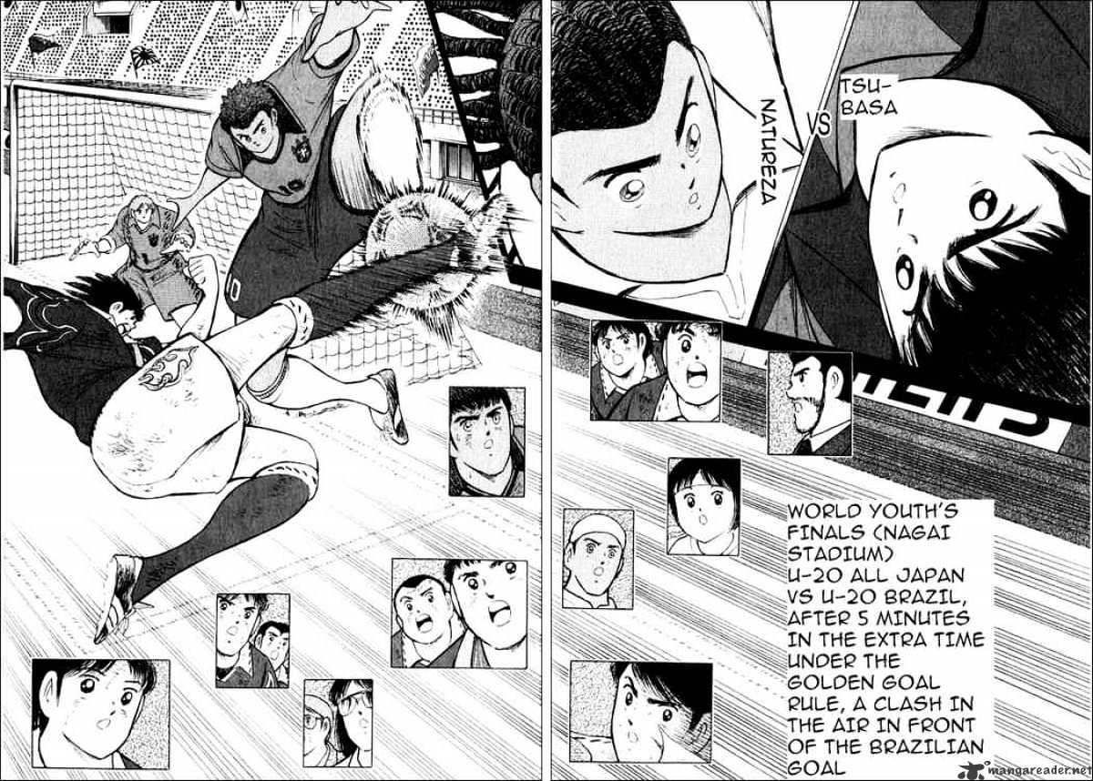 Captain Tsubasa Road To 2002 Chapter 98 #2