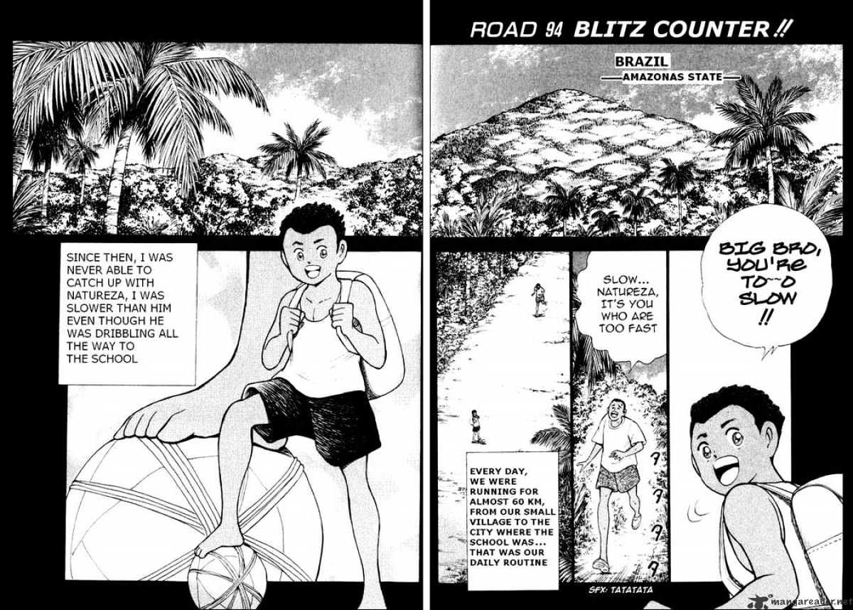 Captain Tsubasa Road To 2002 Chapter 94 #1