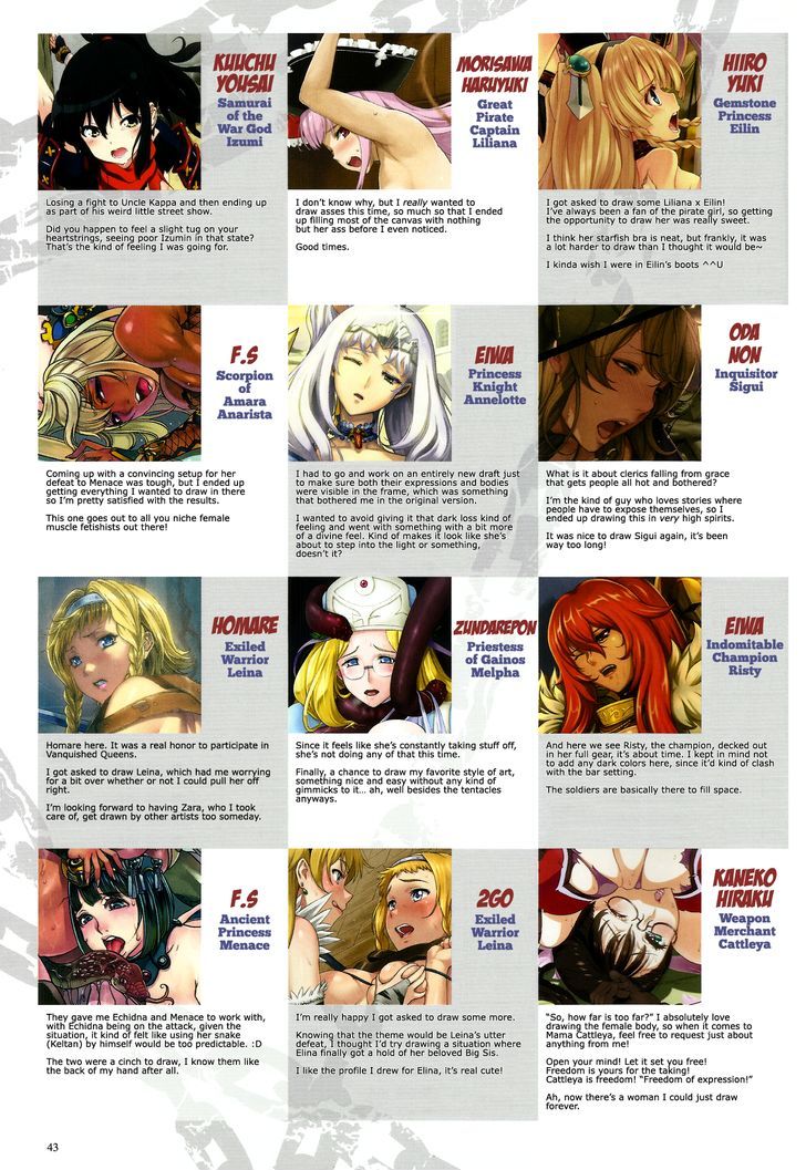 Queen's Blade - Vanquished Queens (Artbook) Chapter 3.8 #3