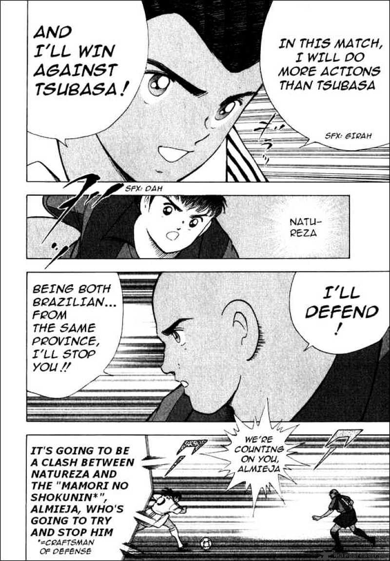 Captain Tsubasa Road To 2002 Chapter 93 #10