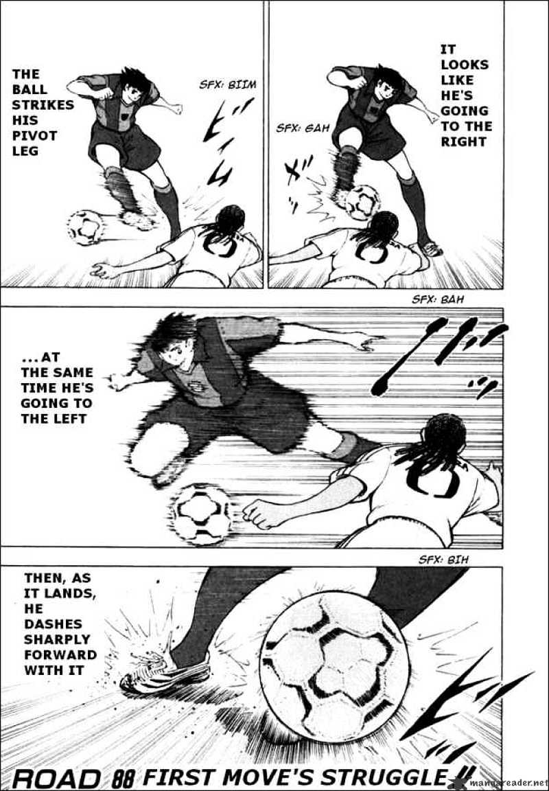 Captain Tsubasa Road To 2002 Chapter 88 #1