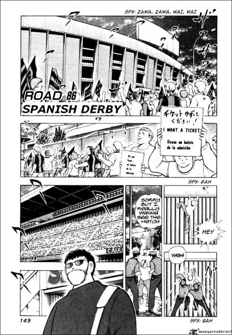 Captain Tsubasa Road To 2002 Chapter 86 #1