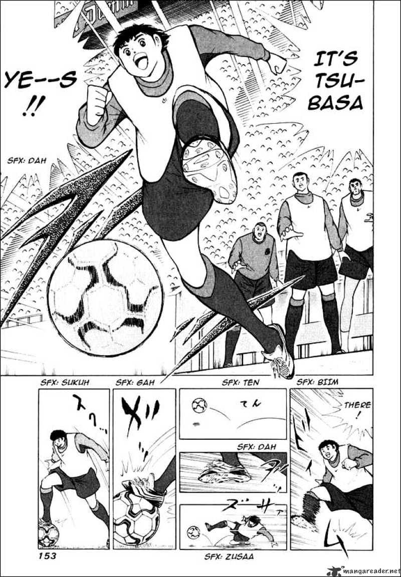 Captain Tsubasa Road To 2002 Chapter 86 #4