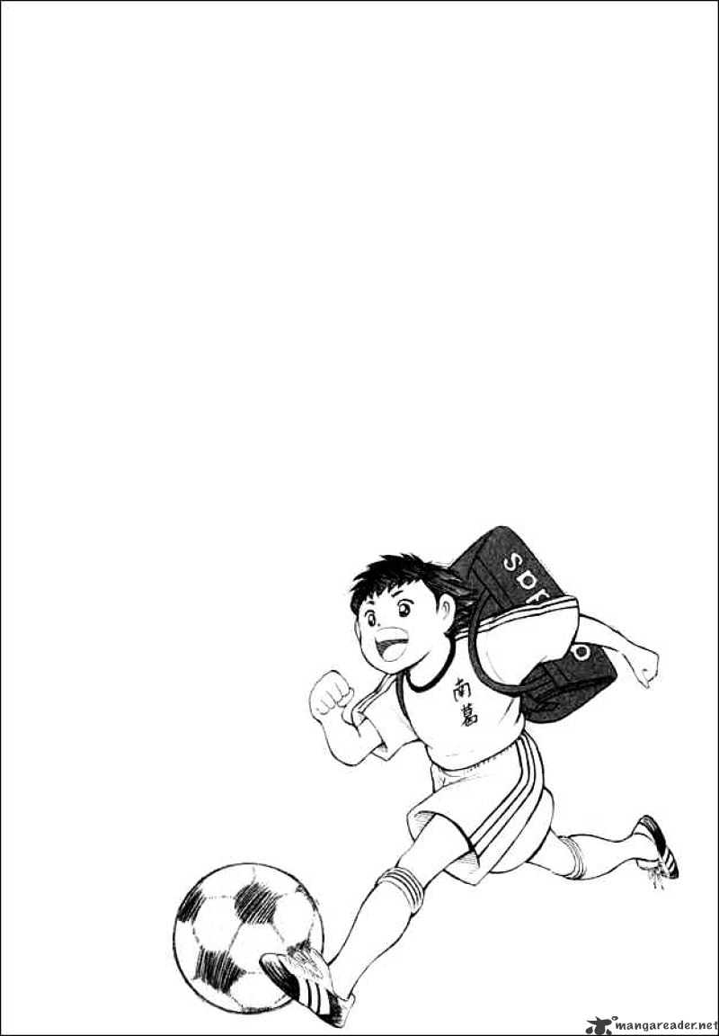 Captain Tsubasa Road To 2002 Chapter 84 #18