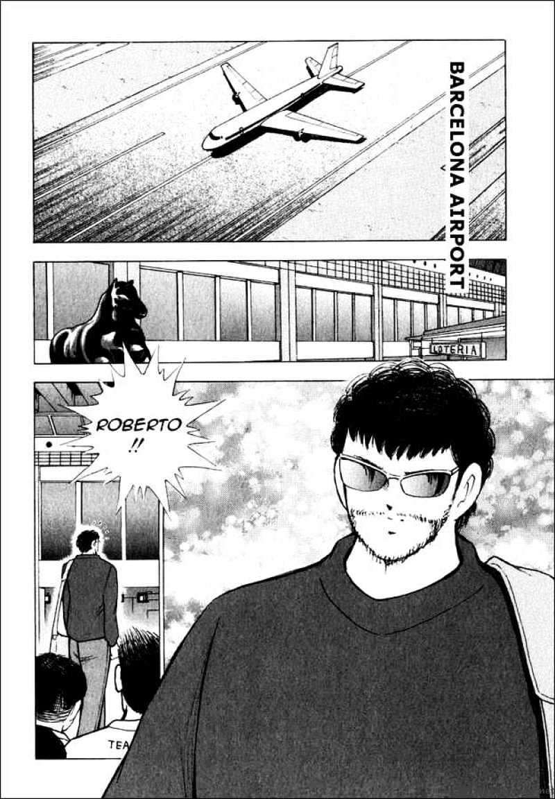 Captain Tsubasa Road To 2002 Chapter 85 #4