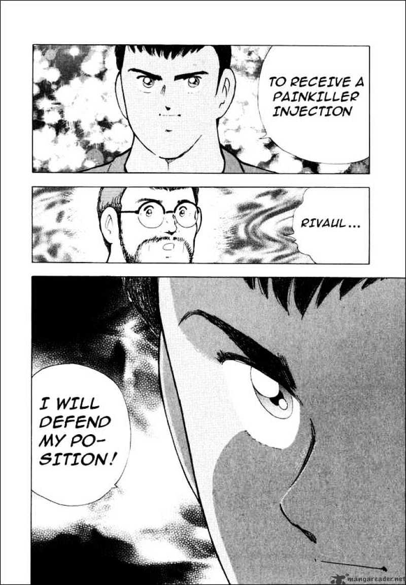 Captain Tsubasa Road To 2002 Chapter 85 #10