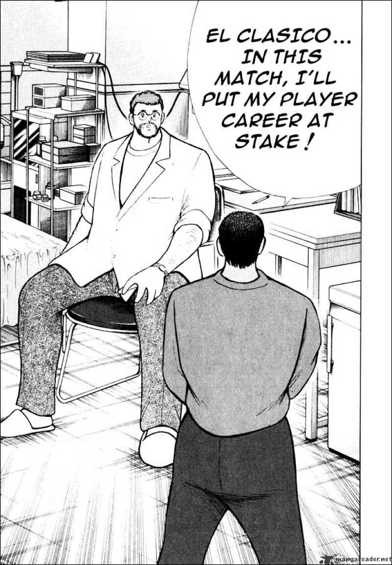 Captain Tsubasa Road To 2002 Chapter 85 #11