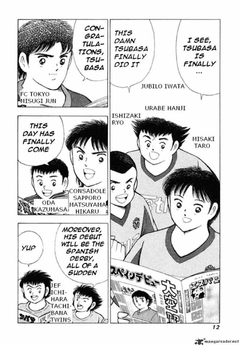 Captain Tsubasa Road To 2002 Chapter 79 #5