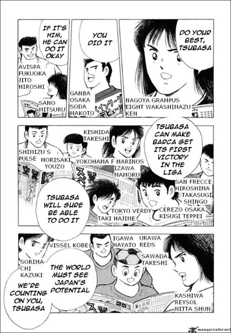 Captain Tsubasa Road To 2002 Chapter 79 #6