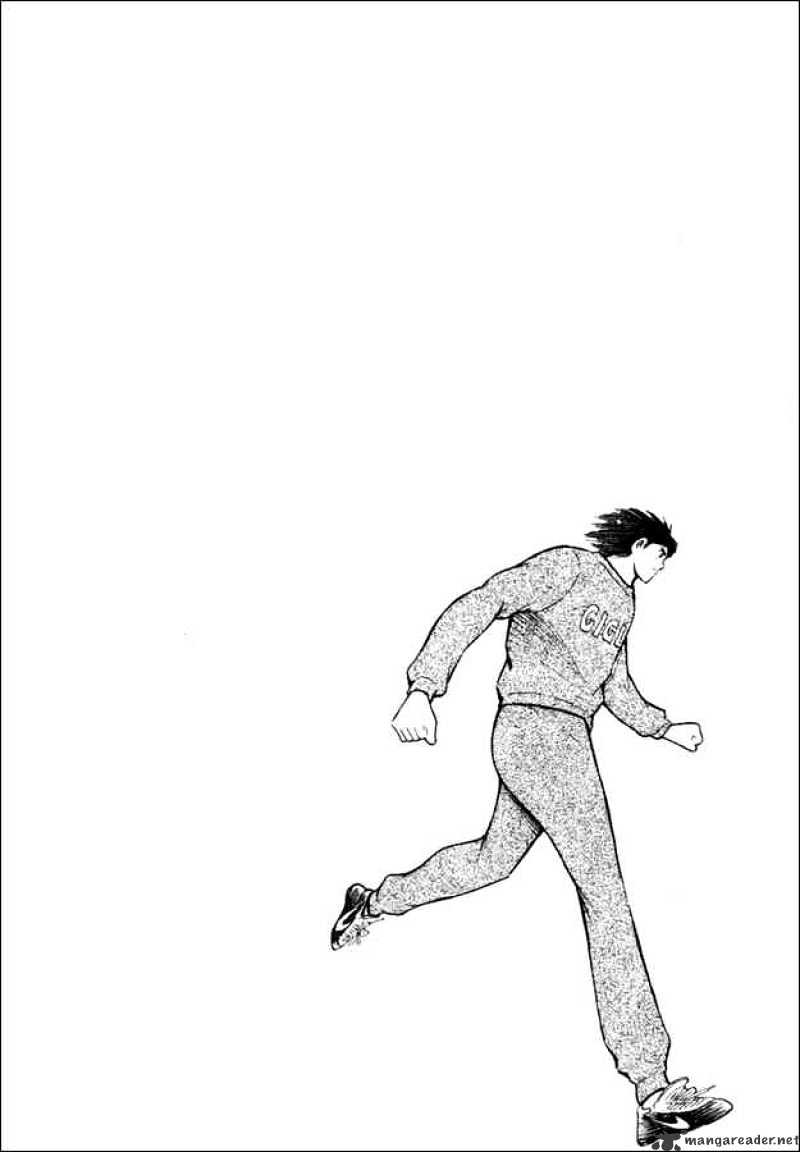 Captain Tsubasa Road To 2002 Chapter 79 #19