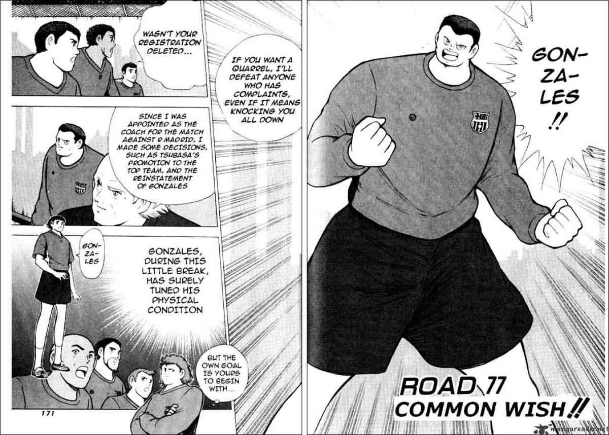 Captain Tsubasa Road To 2002 Chapter 77 #2