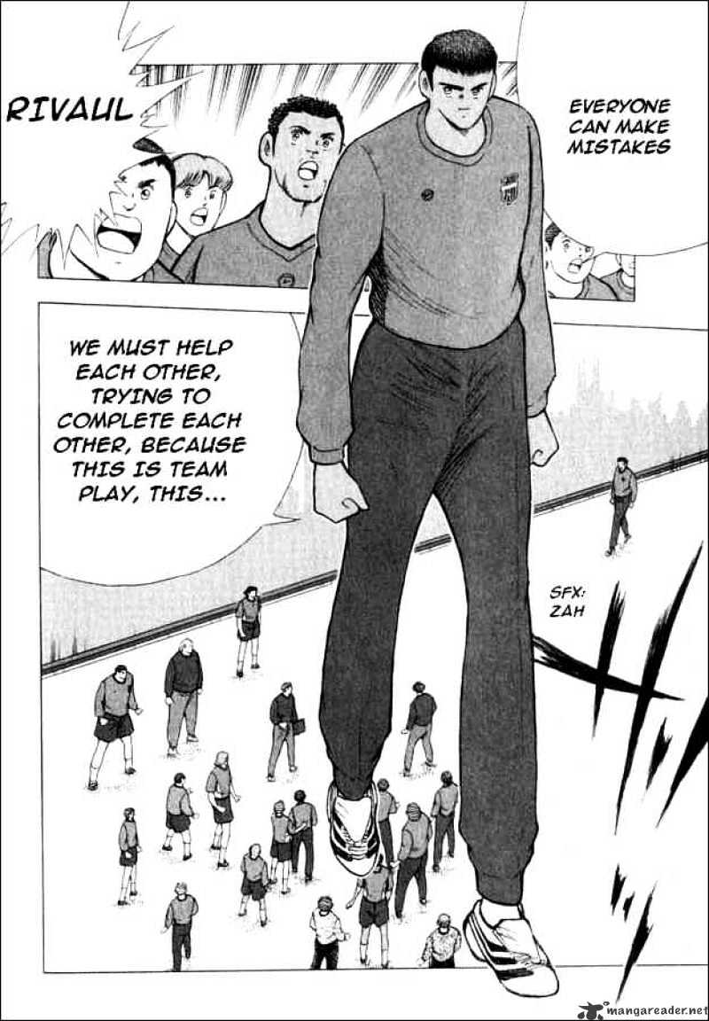 Captain Tsubasa Road To 2002 Chapter 77 #3