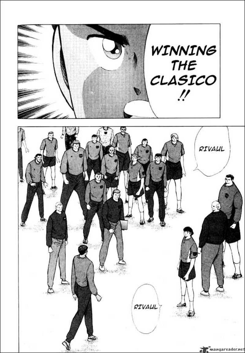 Captain Tsubasa Road To 2002 Chapter 77 #5