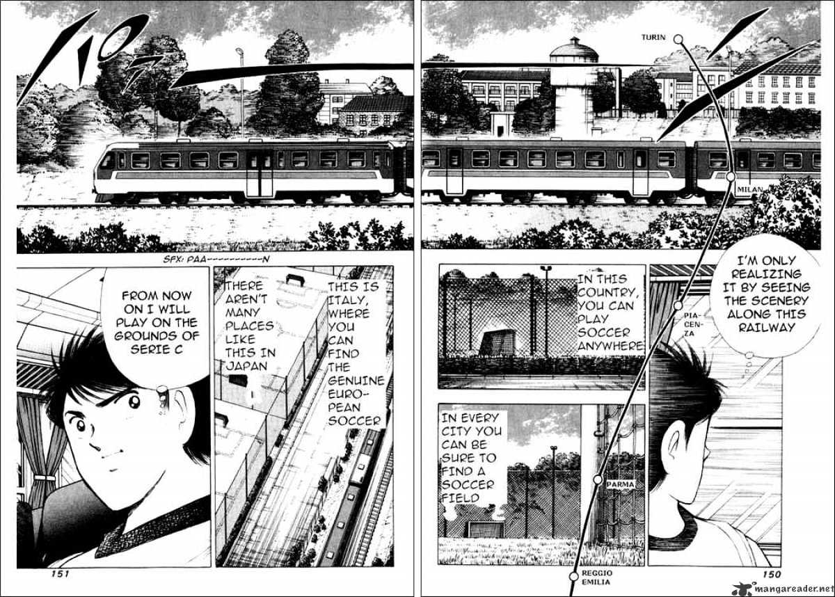 Captain Tsubasa Road To 2002 Chapter 76 #2