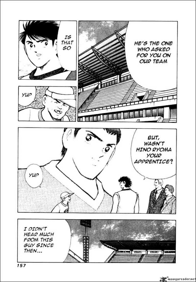 Captain Tsubasa Road To 2002 Chapter 76 #7