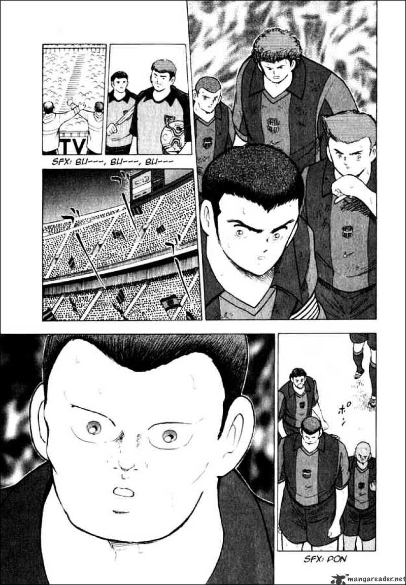 Captain Tsubasa Road To 2002 Chapter 72 #4