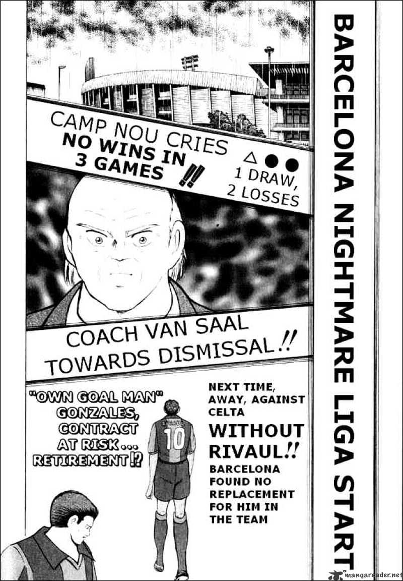 Captain Tsubasa Road To 2002 Chapter 72 #7