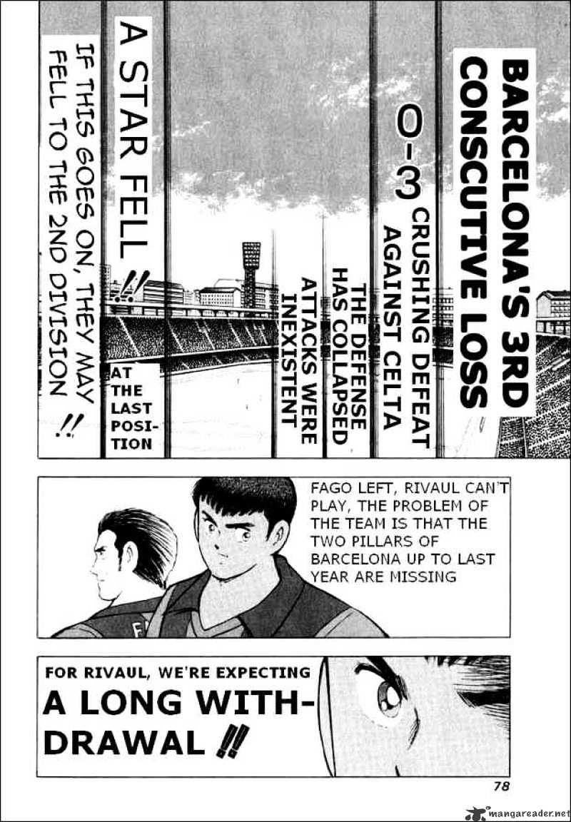 Captain Tsubasa Road To 2002 Chapter 72 #9