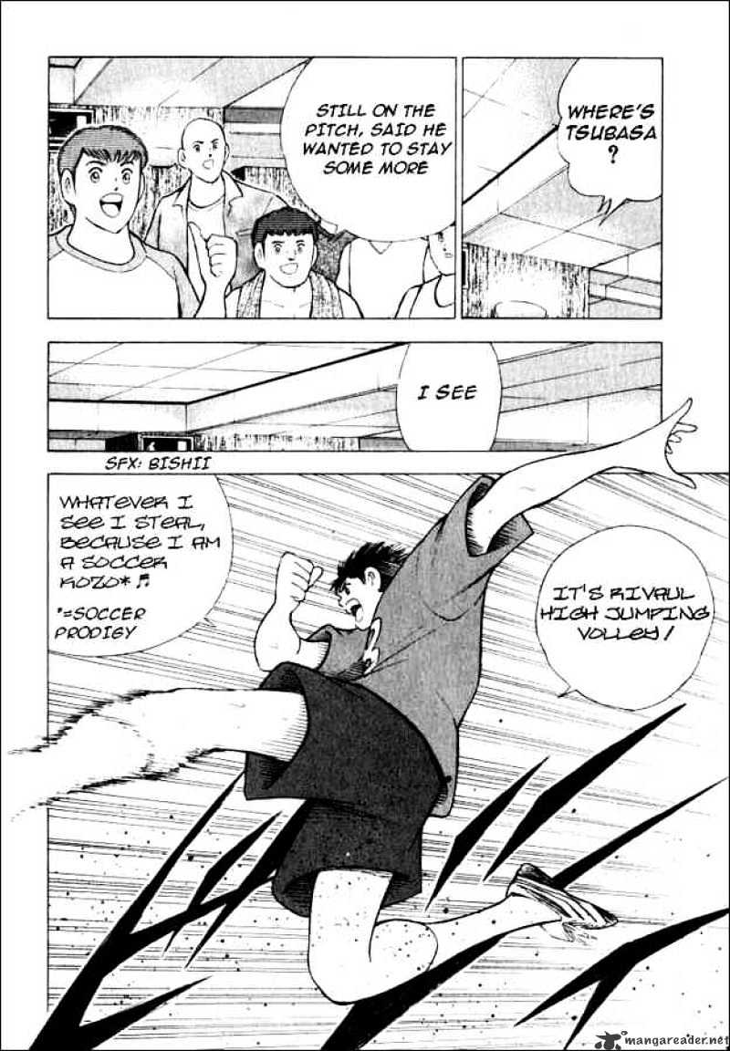Captain Tsubasa Road To 2002 Chapter 72 #11