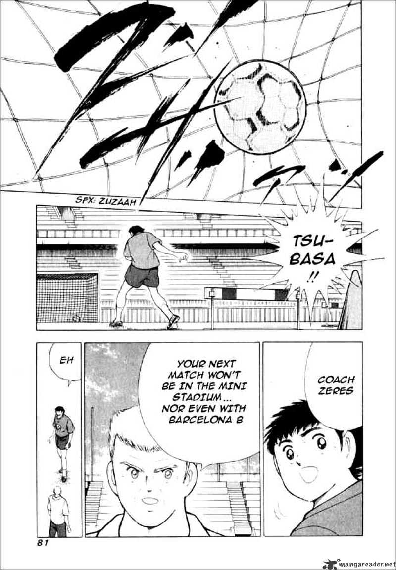 Captain Tsubasa Road To 2002 Chapter 72 #12