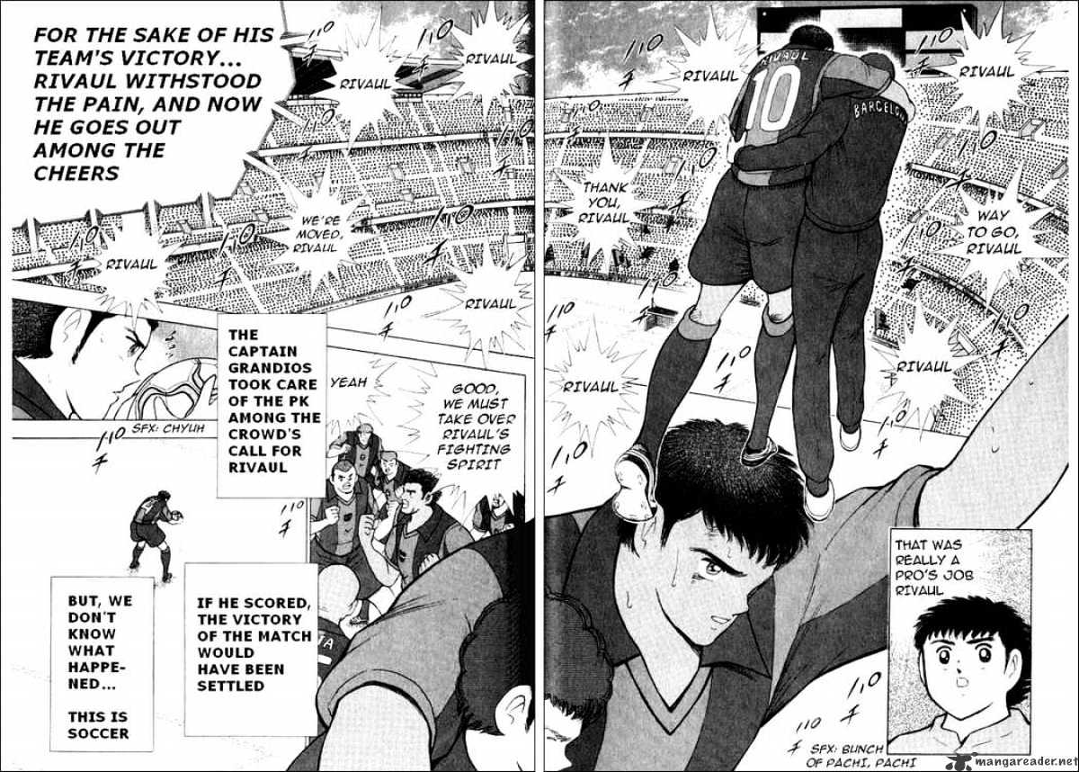 Captain Tsubasa Road To 2002 Chapter 71 #9