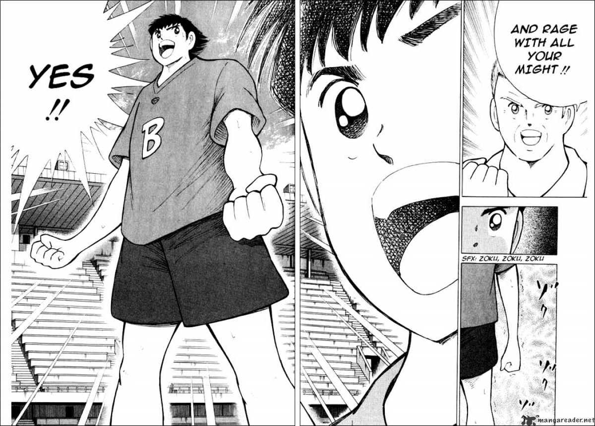 Captain Tsubasa Road To 2002 Chapter 72 #16