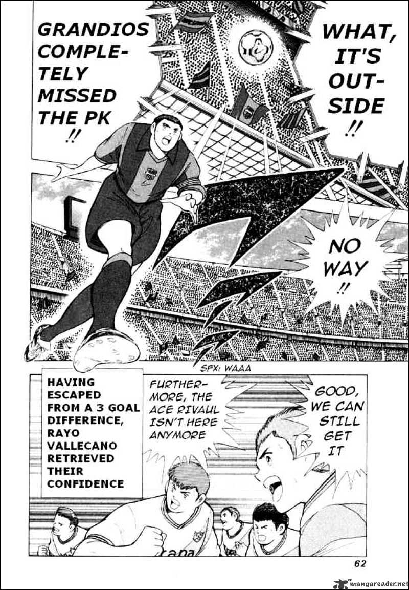 Captain Tsubasa Road To 2002 Chapter 71 #10
