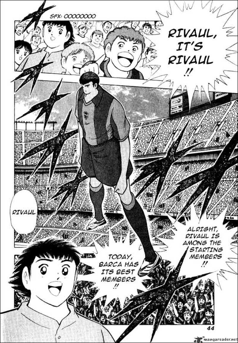 Captain Tsubasa Road To 2002 Chapter 70 #12