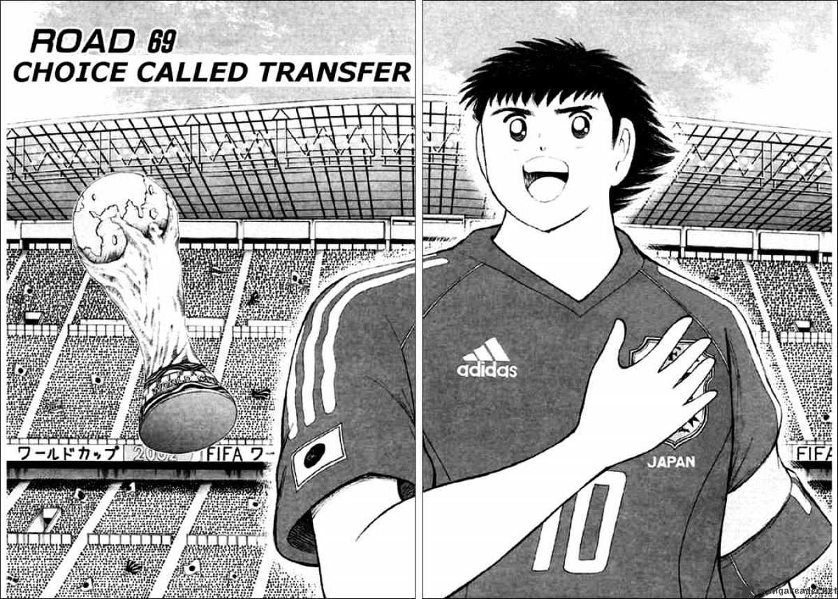 Captain Tsubasa Road To 2002 Chapter 69 #4