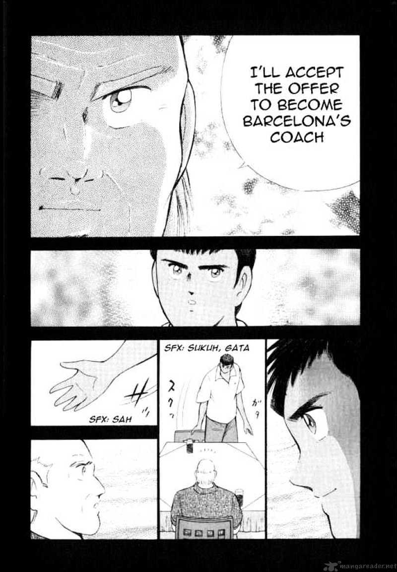 Captain Tsubasa Road To 2002 Chapter 69 #7