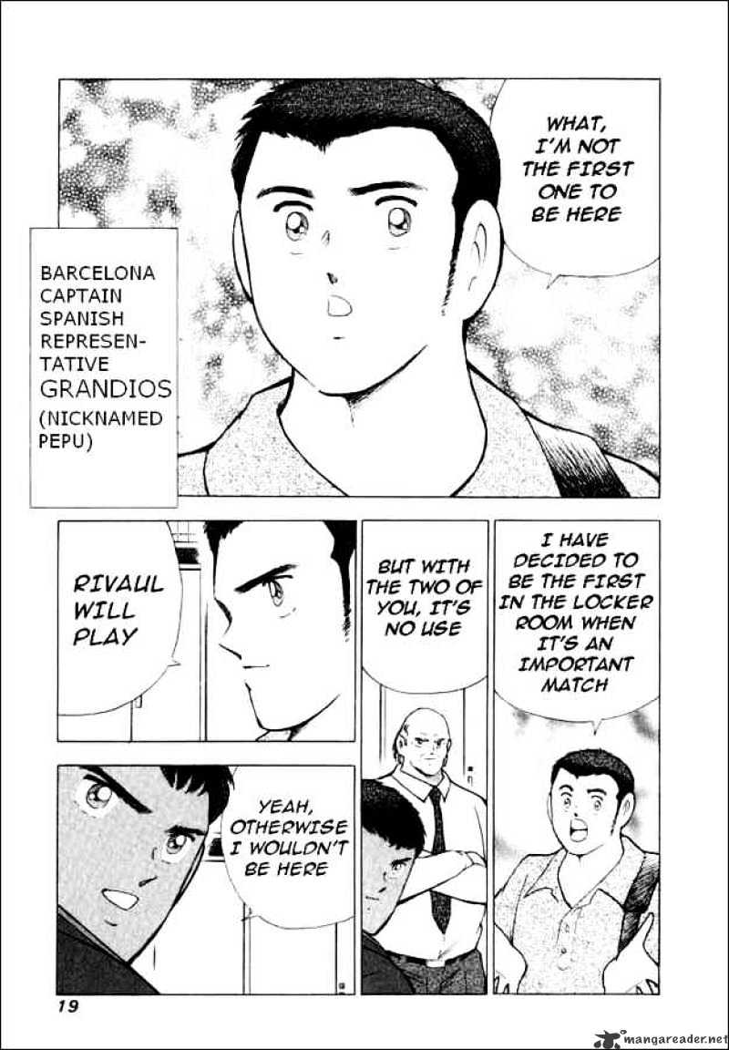 Captain Tsubasa Road To 2002 Chapter 69 #12