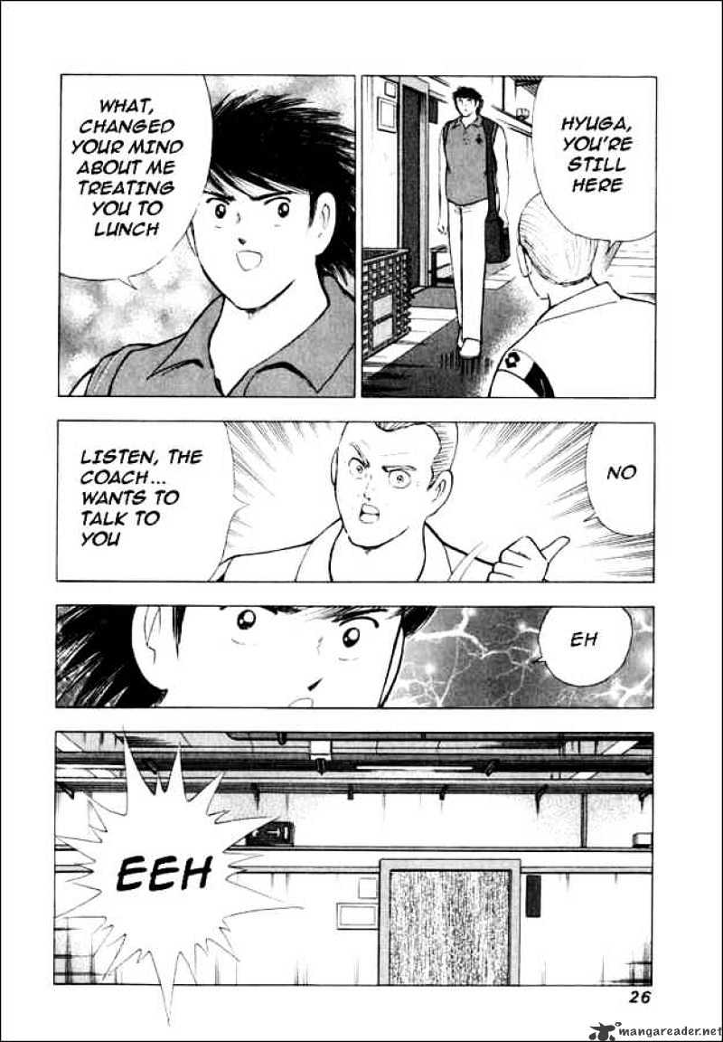 Captain Tsubasa Road To 2002 Chapter 69 #18
