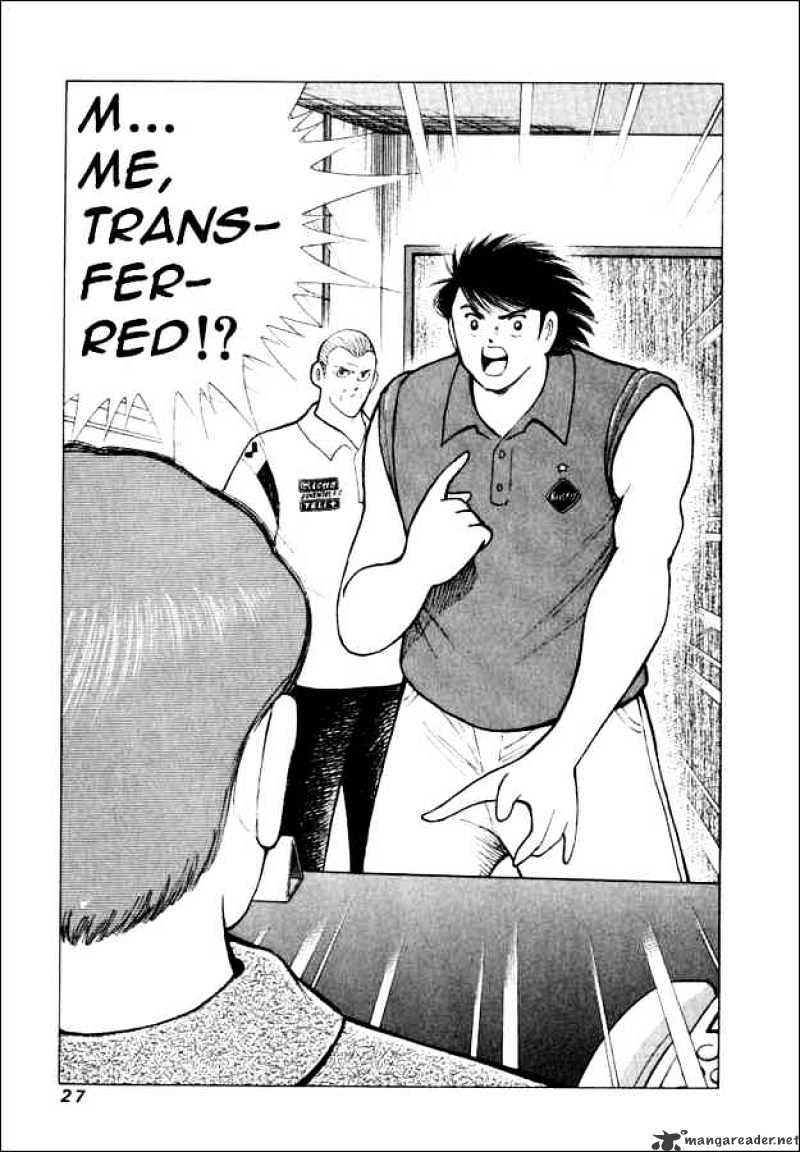 Captain Tsubasa Road To 2002 Chapter 69 #19