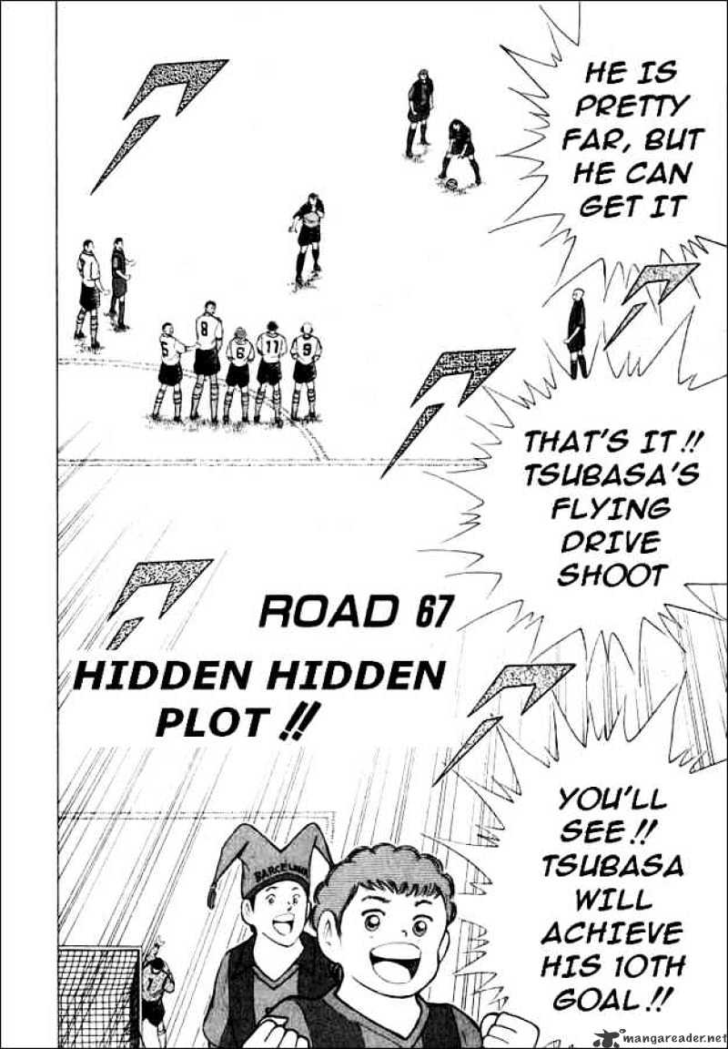 Captain Tsubasa Road To 2002 Chapter 67 #1