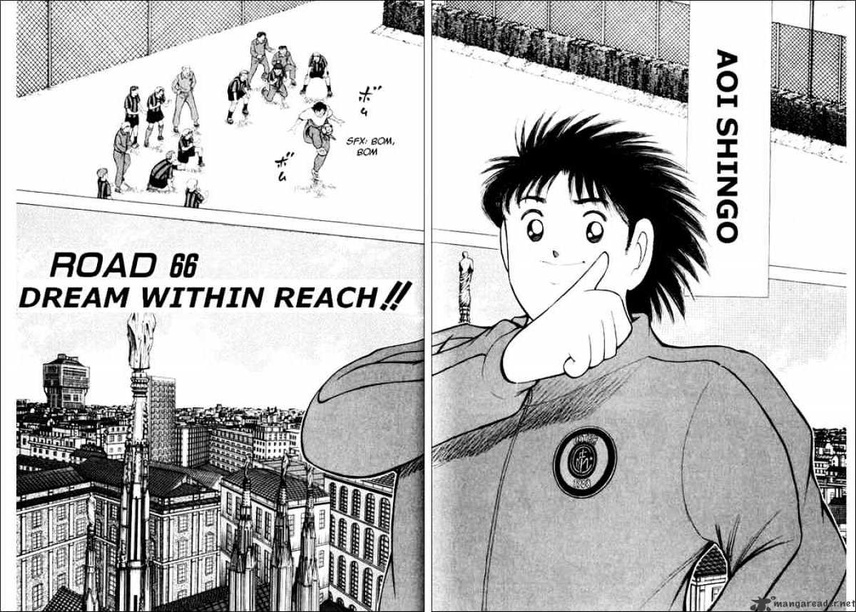 Captain Tsubasa Road To 2002 Chapter 66 #2