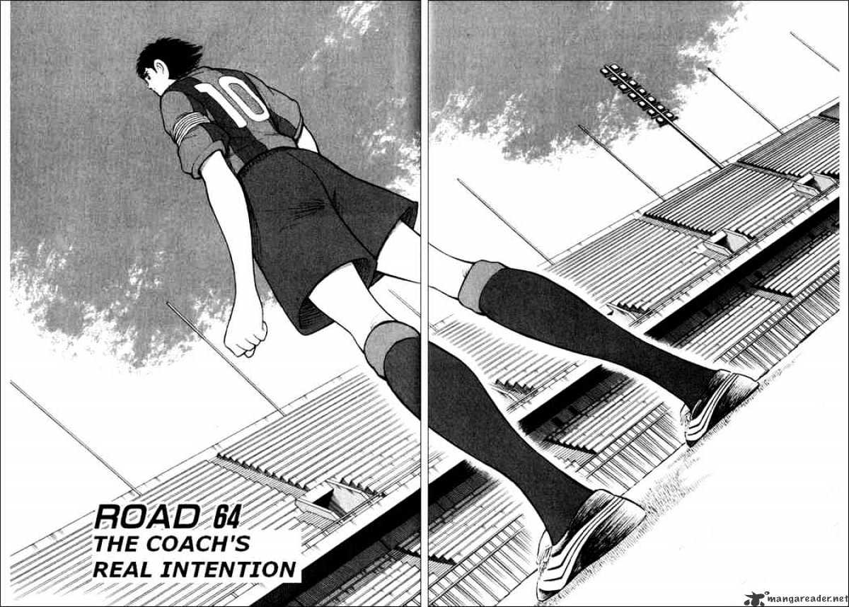 Captain Tsubasa Road To 2002 Chapter 64 #2