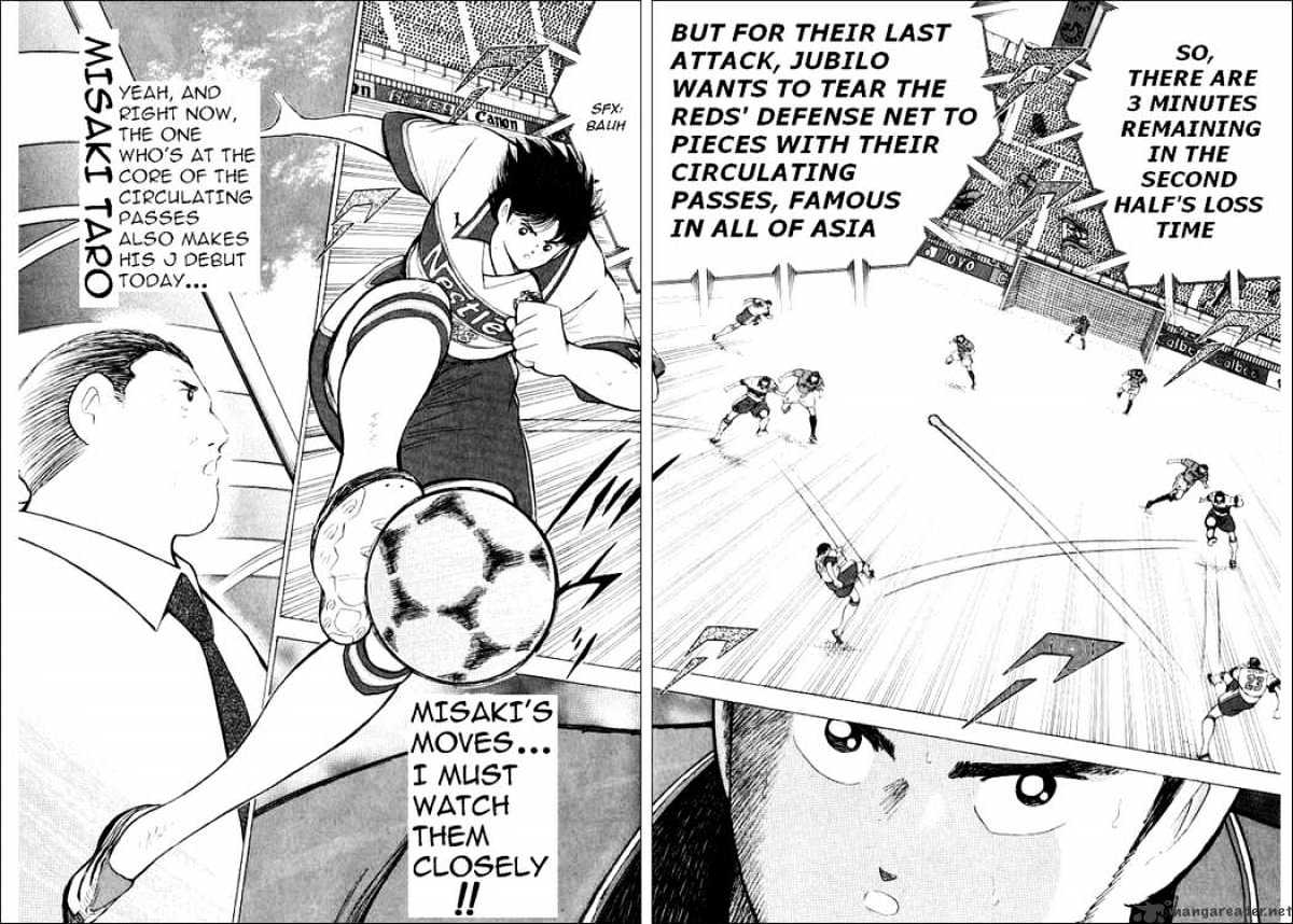 Captain Tsubasa Road To 2002 Chapter 62 #14