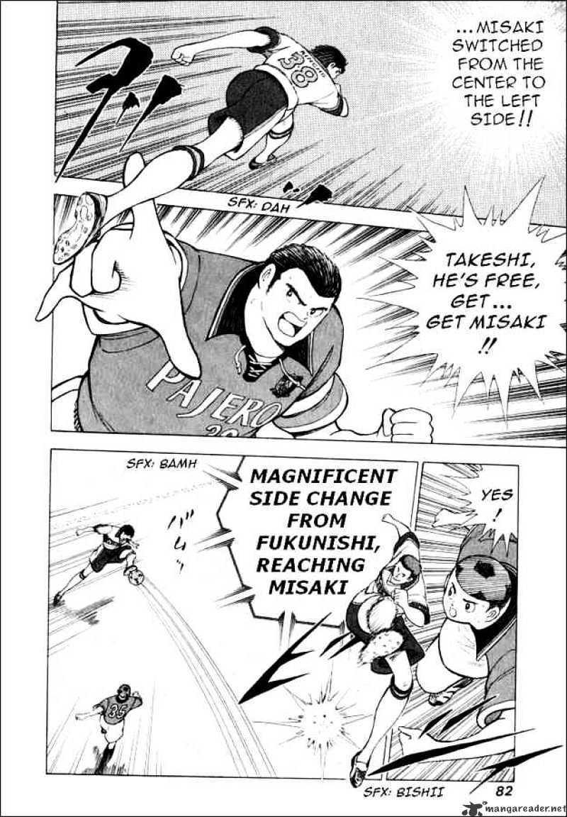 Captain Tsubasa Road To 2002 Chapter 62 #15