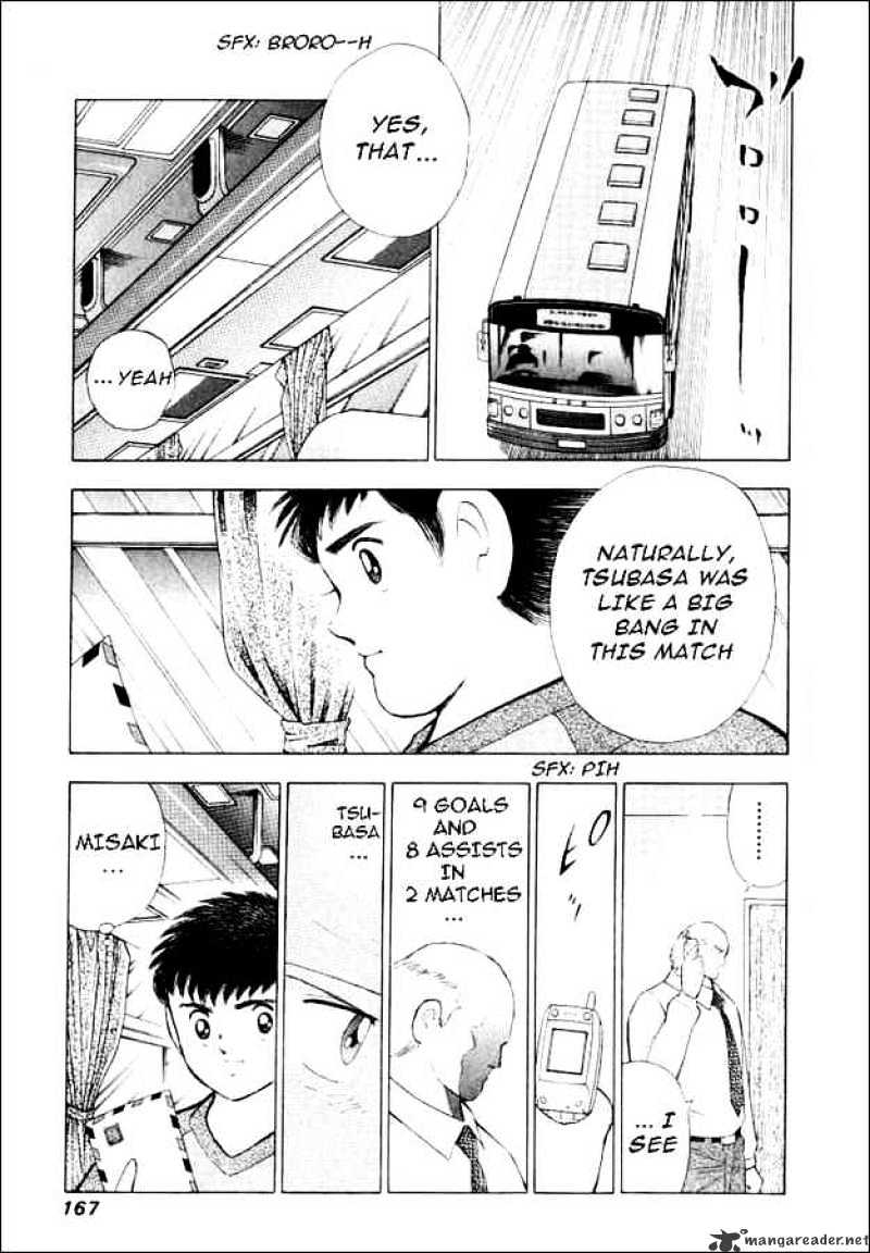 Captain Tsubasa Road To 2002 Chapter 57 #3