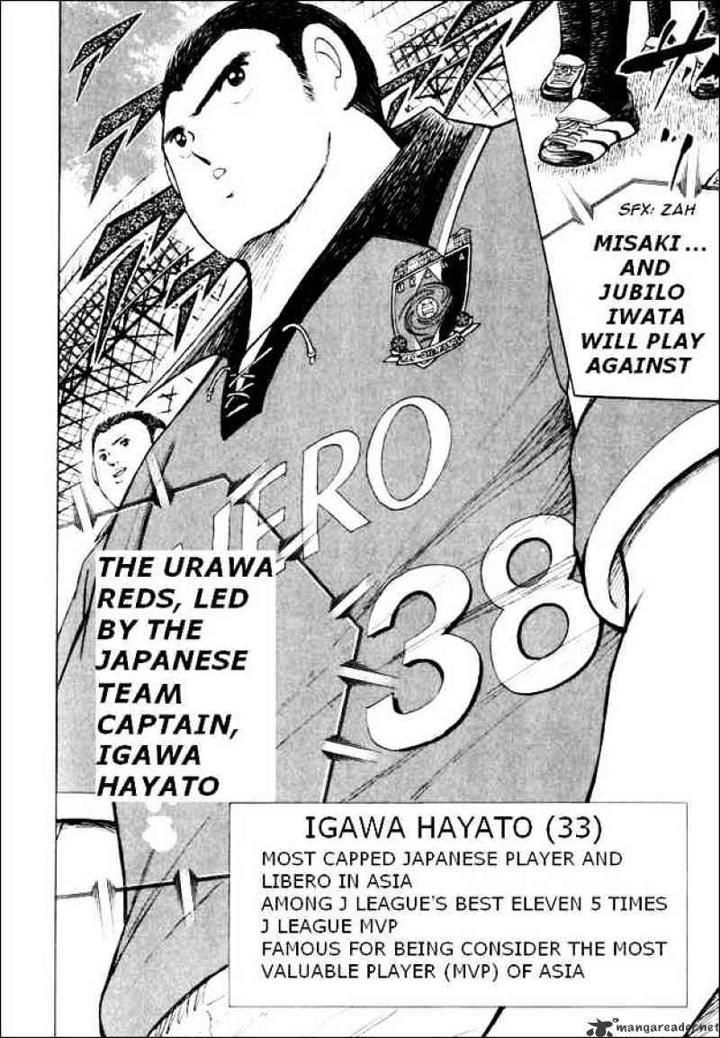 Captain Tsubasa Road To 2002 Chapter 57 #8