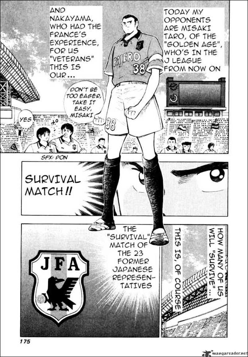 Captain Tsubasa Road To 2002 Chapter 57 #9