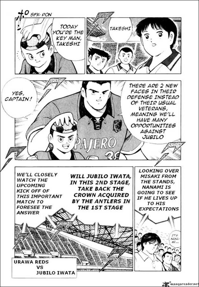 Captain Tsubasa Road To 2002 Chapter 57 #11