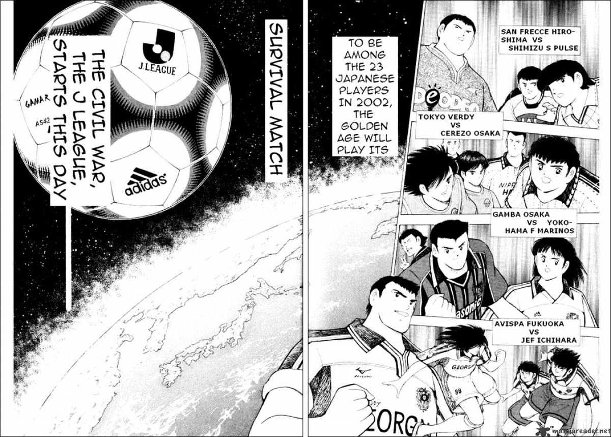 Captain Tsubasa Road To 2002 Chapter 57 #14