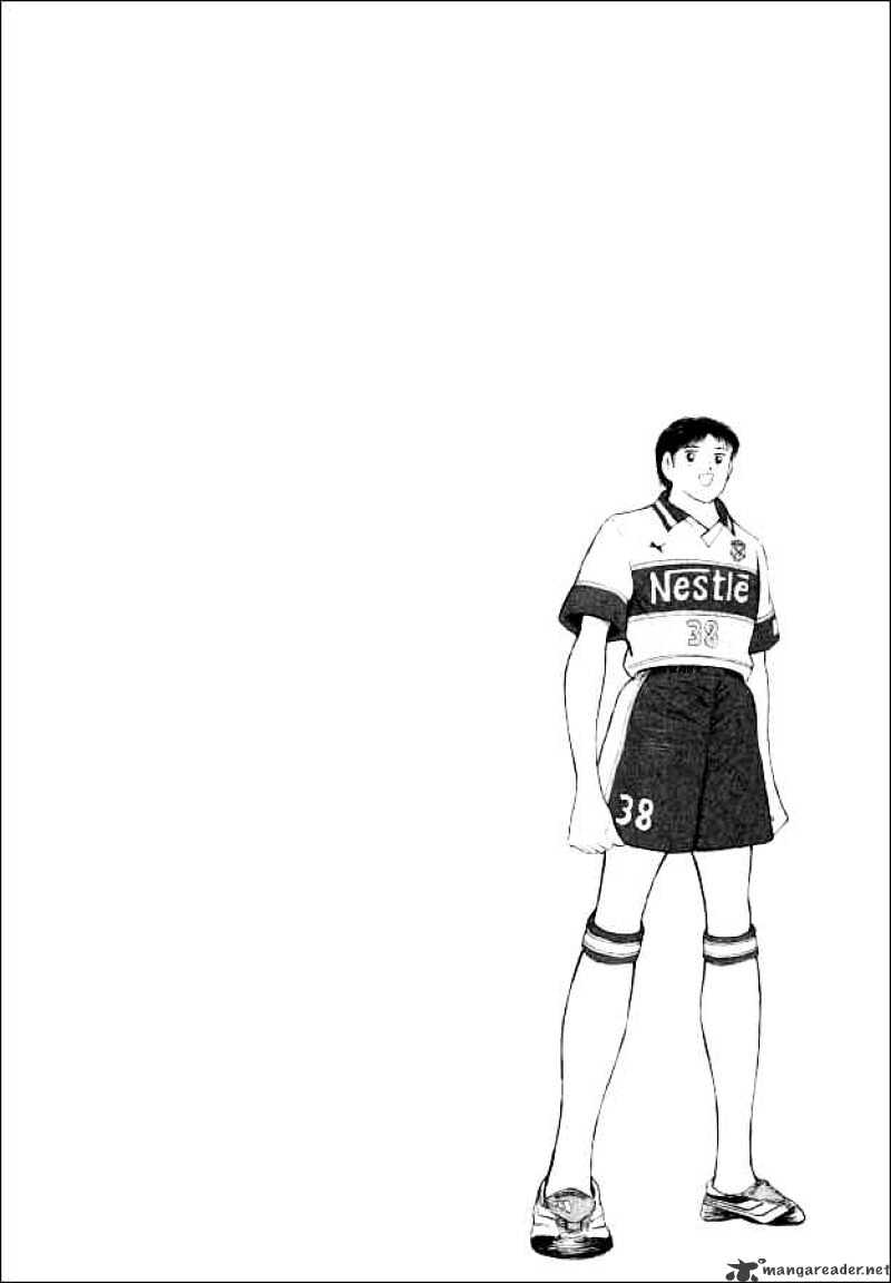 Captain Tsubasa Road To 2002 Chapter 57 #15