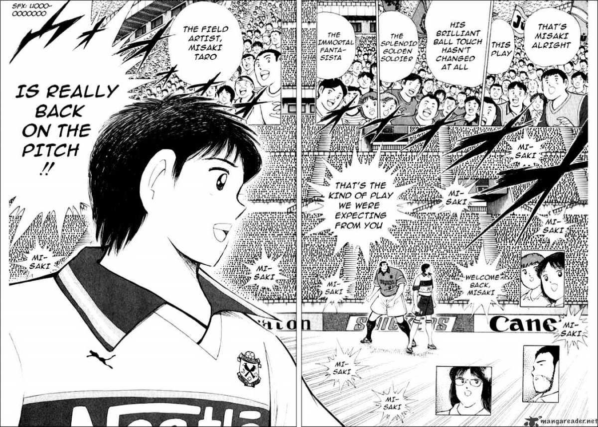 Captain Tsubasa Road To 2002 Chapter 59 #14